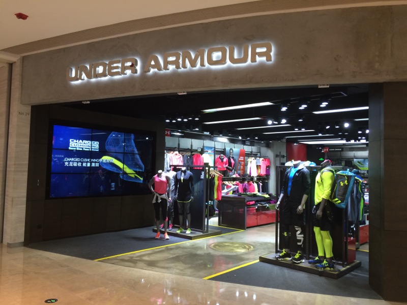 under armour mens outlet